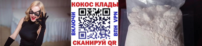 Купить закладку АМФЕТАМИН  Псилоцибиновые грибы  ГАШИШ  Бошки Шишки  LSD-25  Мефедрон  APVP  Качканар
