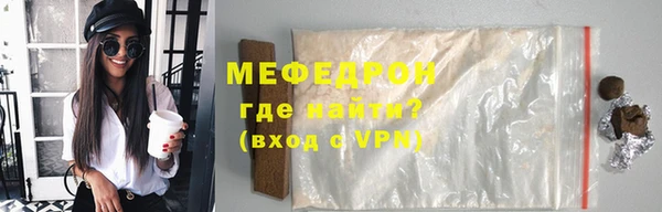 PSILOCYBIN Остров