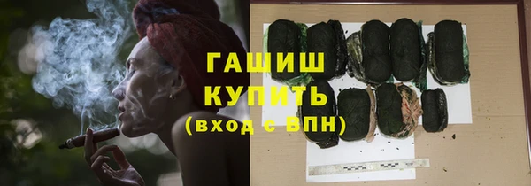 MDMA Пестово
