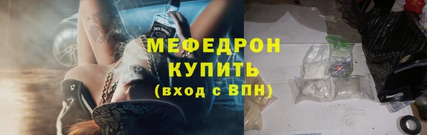 MDMA Пестово
