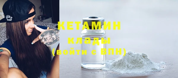 спайс Пересвет