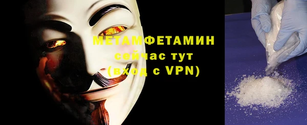 MDMA Пестово