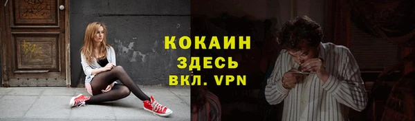 круглые Осинники