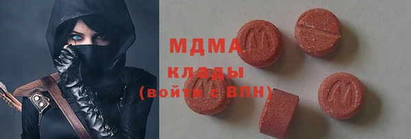 спайс Пересвет