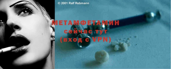 PSILOCYBIN Остров