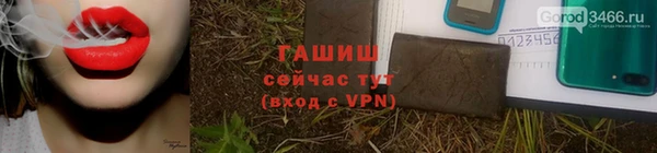 MDMA Пестово