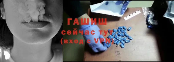 спайс Пересвет