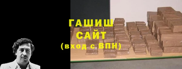 MDMA Пестово