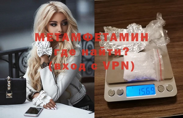 PSILOCYBIN Остров