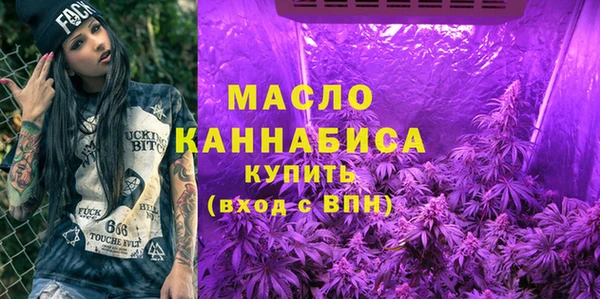 спайс Пересвет