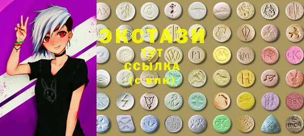 MDMA Пестово