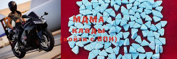 MDMA Пестово