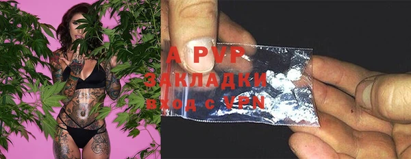 MDMA Пестово