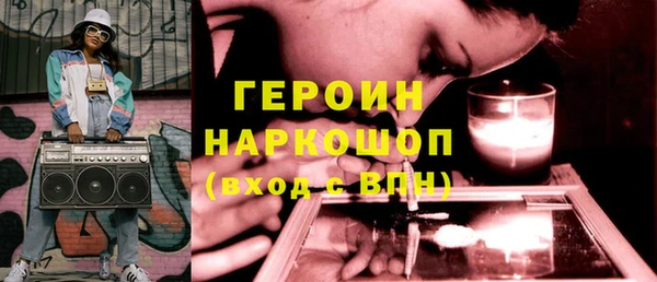 круглые Осинники