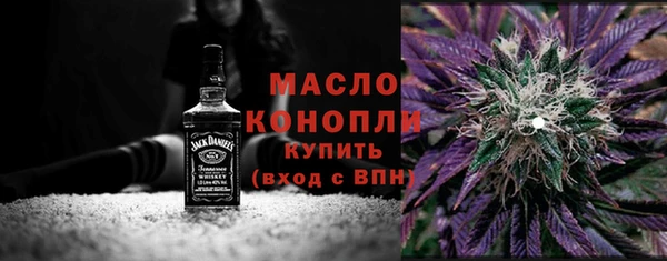 PSILOCYBIN Остров